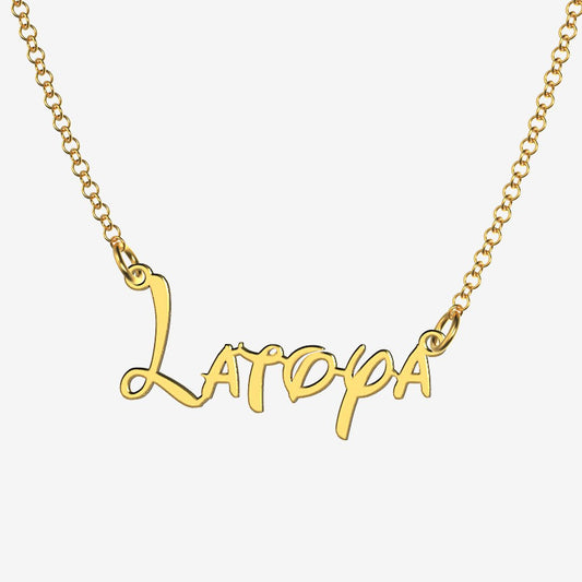 Latoya - Handmade Personalized Princess Style Name Necklace