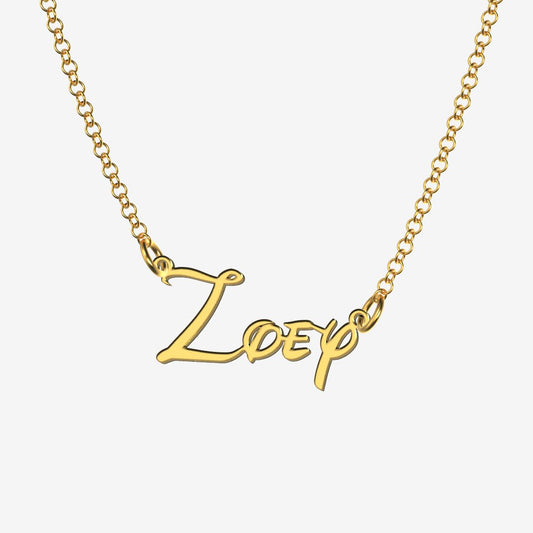 Zoey - Handmade Personalized Princess Style Name Necklace